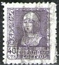 Spain 1938 Isabella The Catholic 40 CTS Pink Edifil 858. España 858 u. Uploaded by susofe